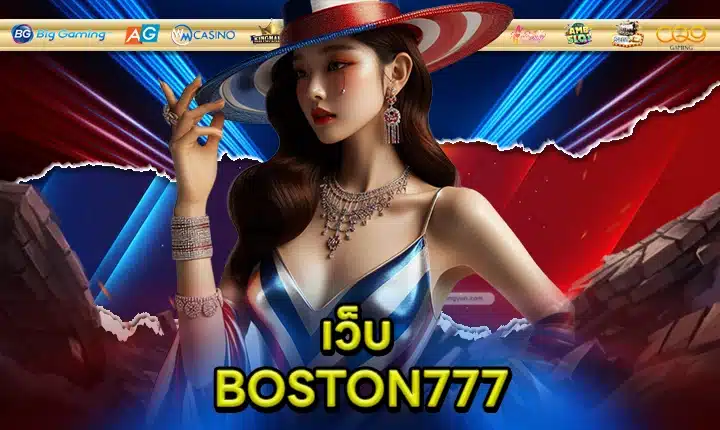 BOSTON777 feature image